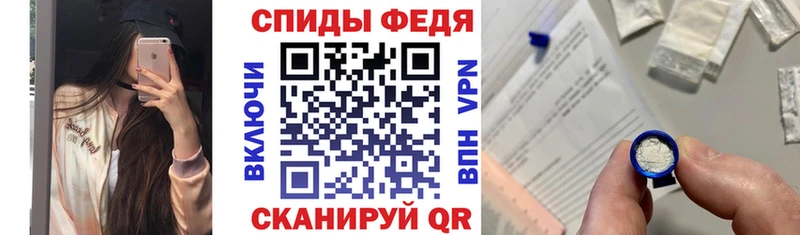 Купить закладки  Дигора  АМФЕТАМИН VHQ 