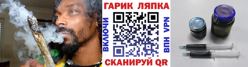 Купить  Дигора  ГАШИШ Cannabis 