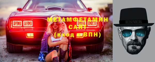 скорость mdpv Лихославль