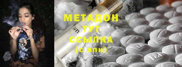 кокаин премиум Липки