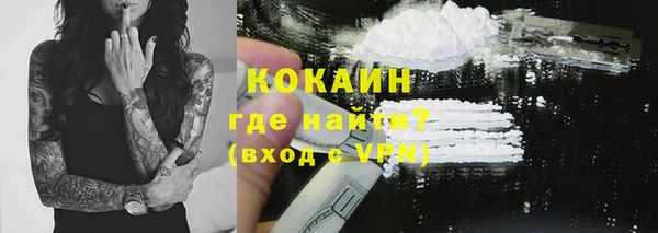 скорость mdpv Лихославль