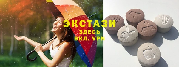 скорость mdpv Лихославль