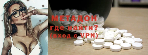 кокаин премиум Липки