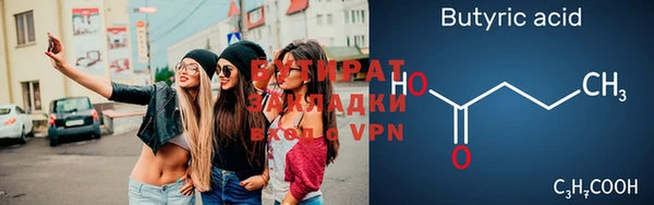 скорость mdpv Лихославль