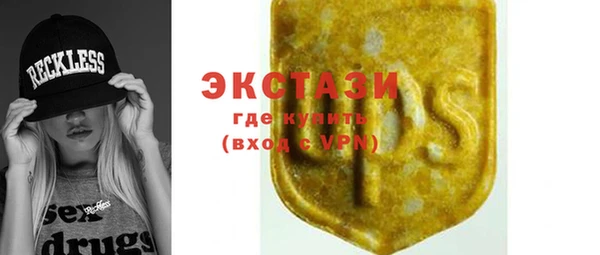 кокаин премиум Липки