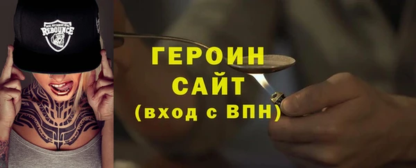 скорость mdpv Лихославль