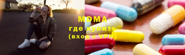 кокаин премиум Липки