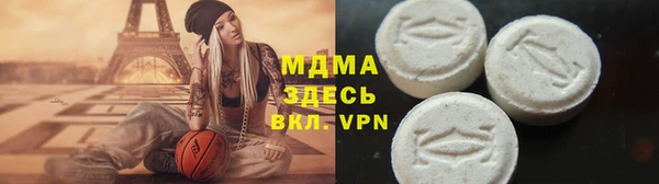 кокаин премиум Липки