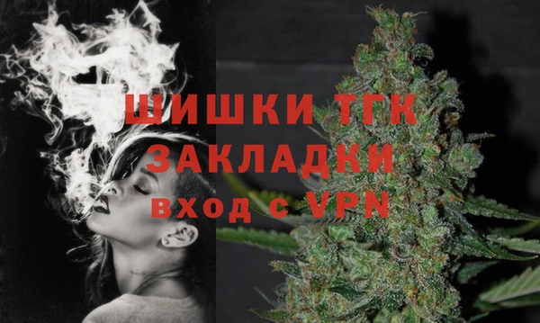 кокаин премиум Липки