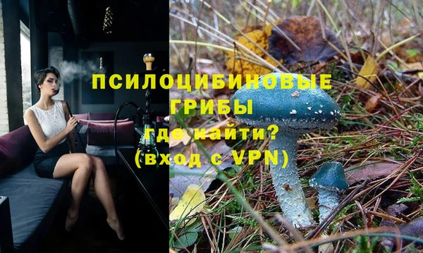 дистиллят марихуана Лиски