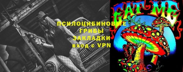 скорость mdpv Лихославль