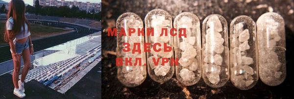 скорость mdpv Лихославль