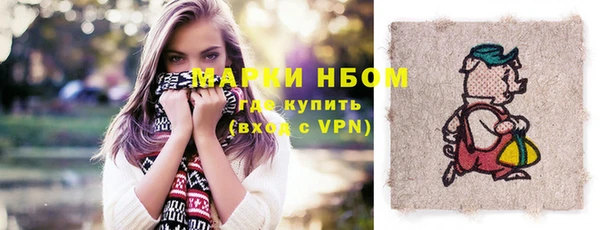 скорость mdpv Лихославль