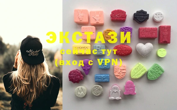 кокаин премиум Липки