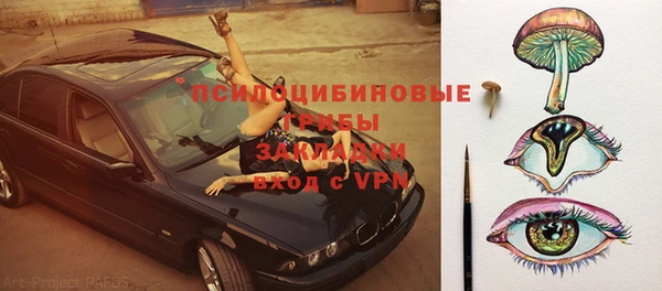скорость mdpv Лихославль