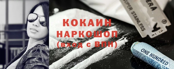 дистиллят марихуана Лиски