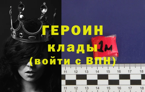 кокаин премиум Липки